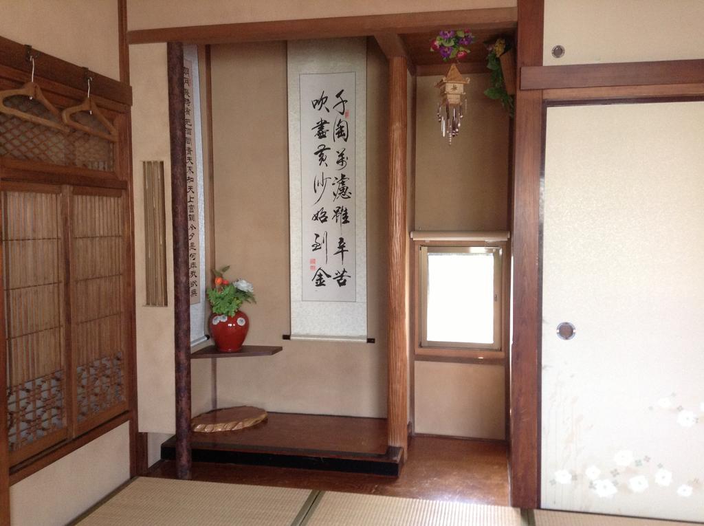 Wataya Inn Fujisawa Rum bild